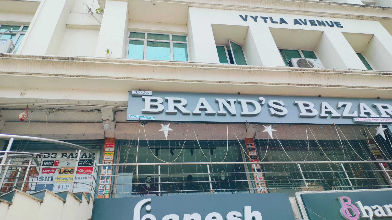 Brand Bazar